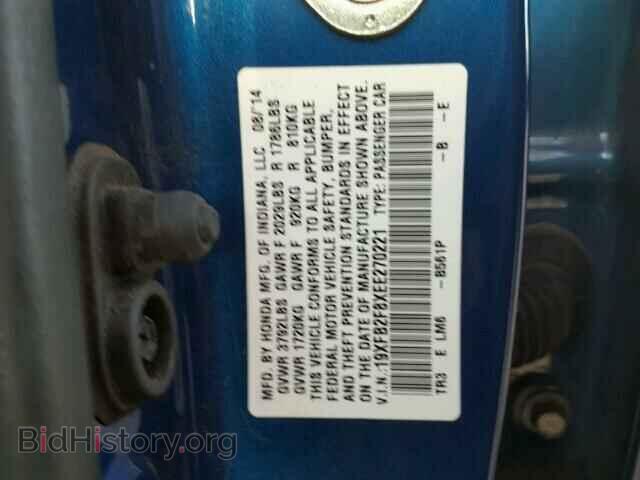2014 HONDA CIVIC - VIN: 19XFB2F8XEE270221 - Photo 10