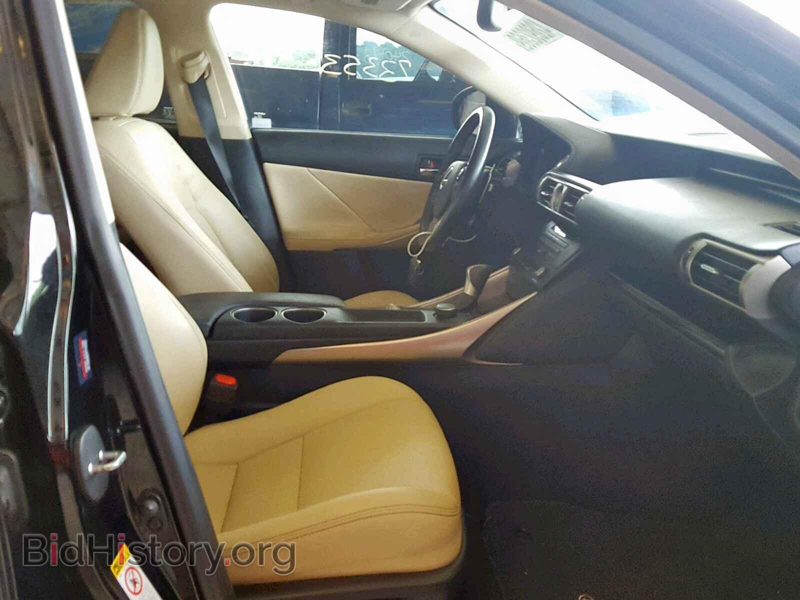 2015 LEXUS IS 250 - VIN: JTHBF1D21F5074367 - Фото 5