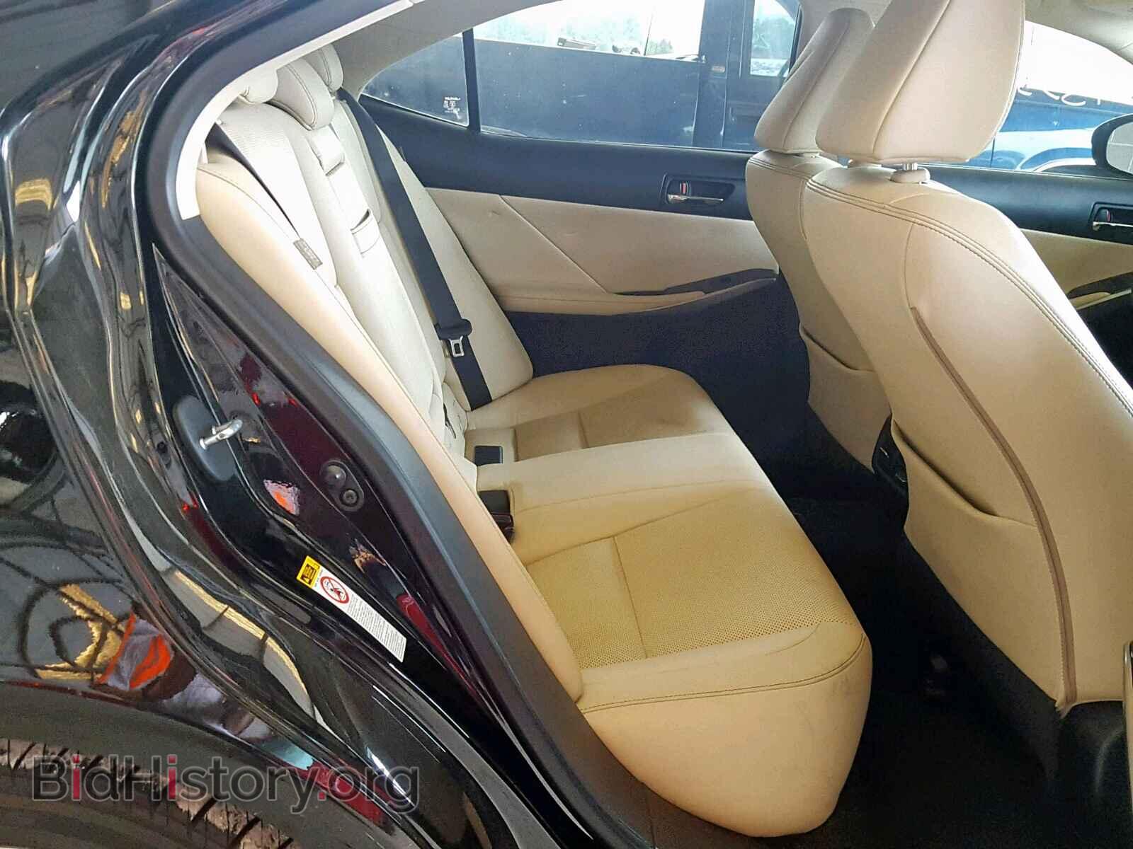 2015 LEXUS IS 250 - VIN: JTHBF1D21F5074367 - Фото 6