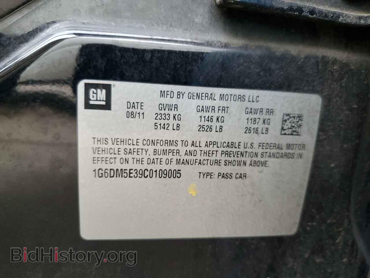 2012 CADILLAC CTS - VIN: 1G6DM5E39C0109005 - Фото 13
