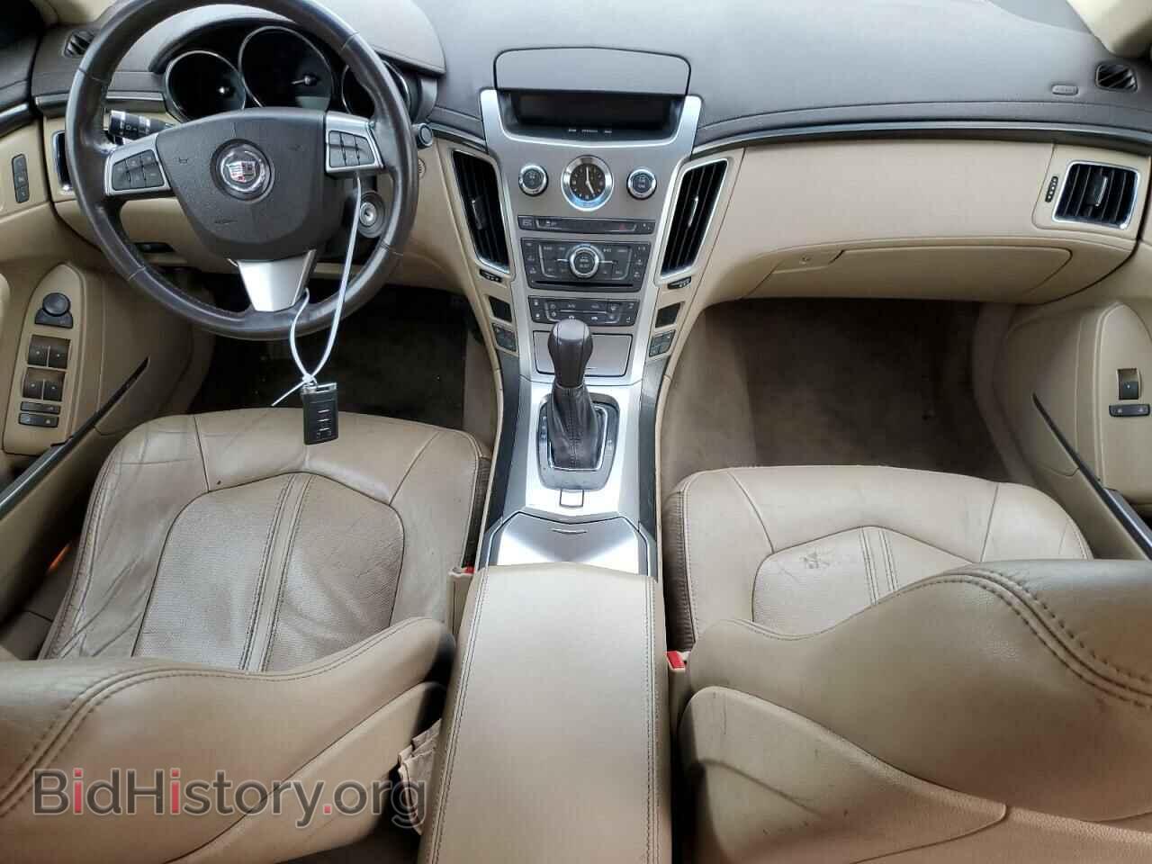 2012 CADILLAC CTS - VIN: 1G6DM5E39C0109005 - Фото 8