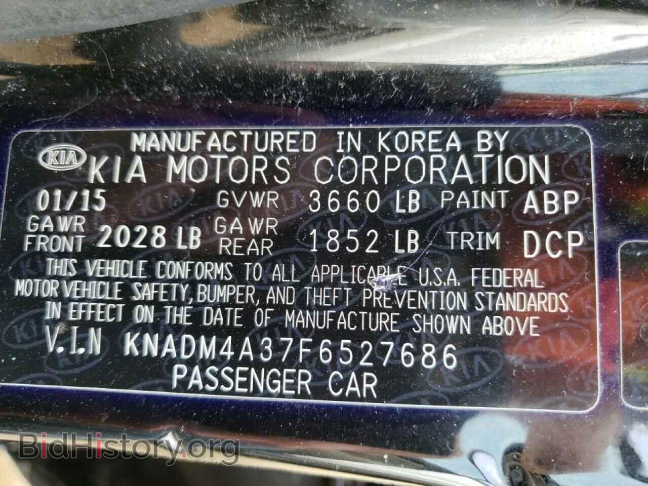 2015 KIA RIO - VIN: KNADM4A37F6527686 - Фото 10