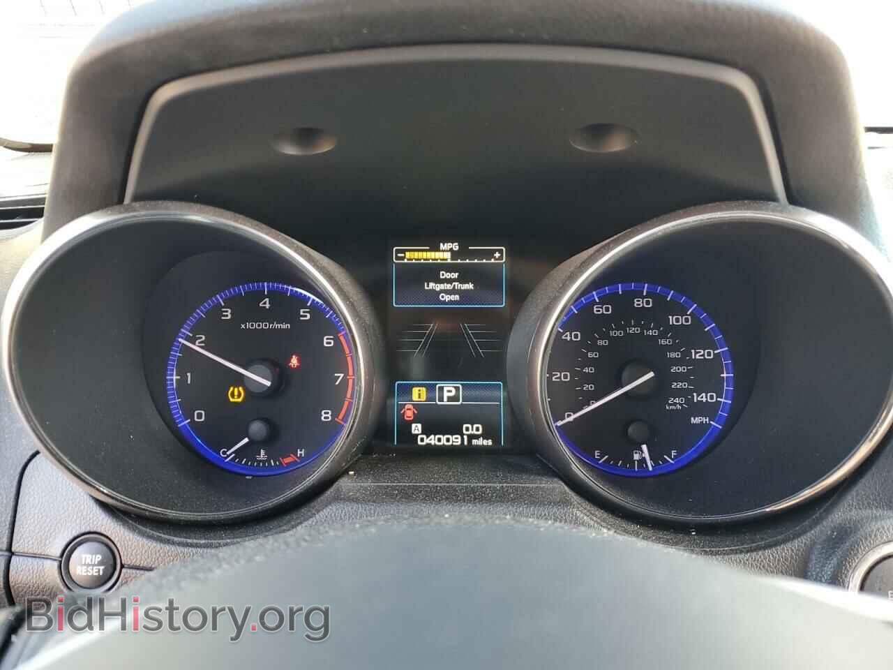 2015 SUBARU OUTBACK - VIN: 4S4BSANC3F3309797 - Фото 9