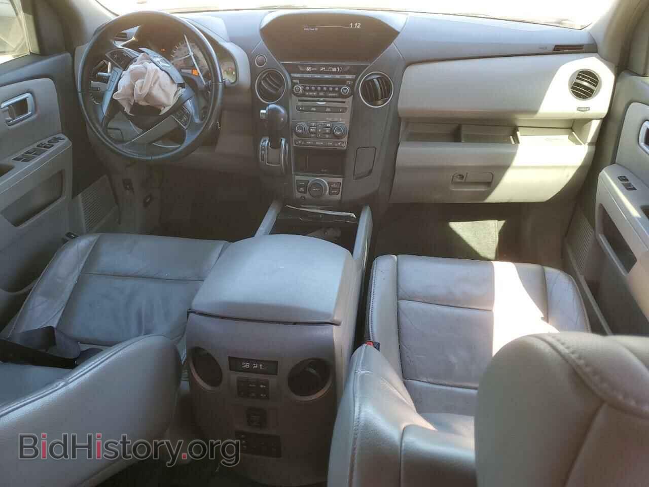 2013 HONDA PILOT - VIN: 5FNYF3H61DB010510 - Фото 8