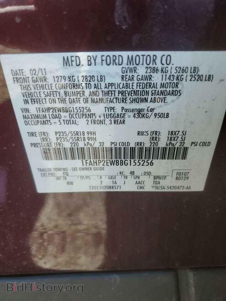 2011 FORD TAURUS - VIN: 1FAHP2EW8BG155256 - Фото 12