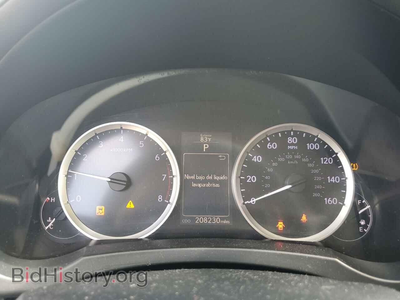 2014 LEXUS IS - VIN: JTHCF1D21E5007934 - Photo 9