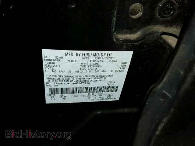 2008 FORD EDGE - VIN: 2FMDK38C48BA75236 - Фото 10