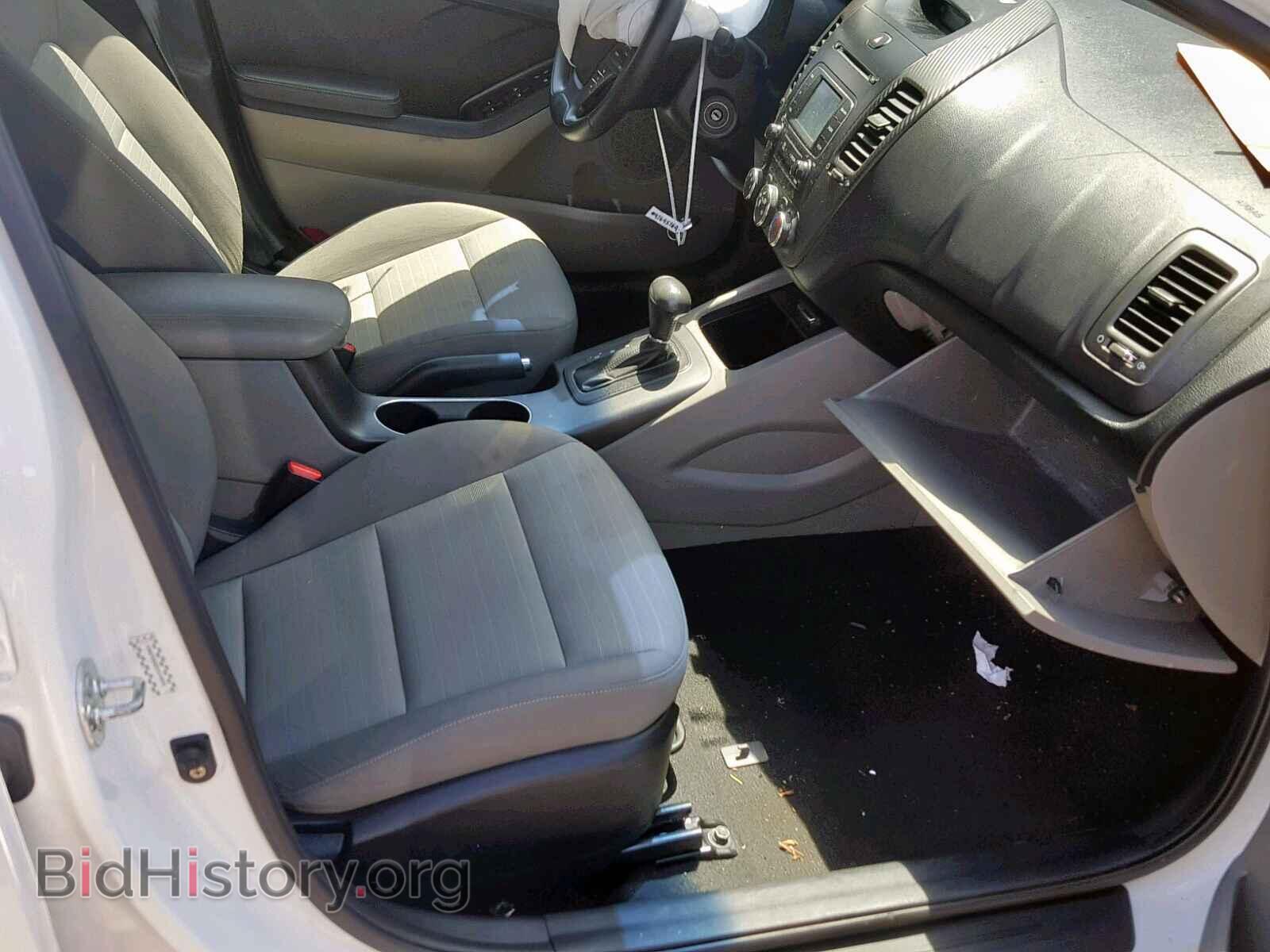 2014 KIA FORTE EX - VIN: KNAFX4A82E5113974 - Фото 5