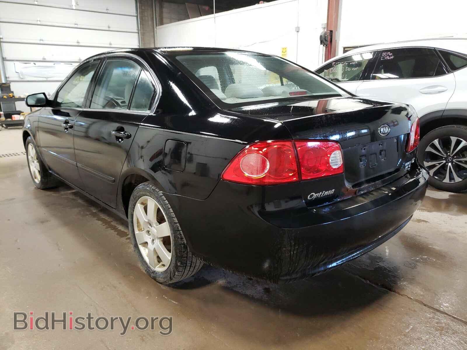 2007 KIA OPTIMA - VIN: KNAGE123775152705 - Photo 3