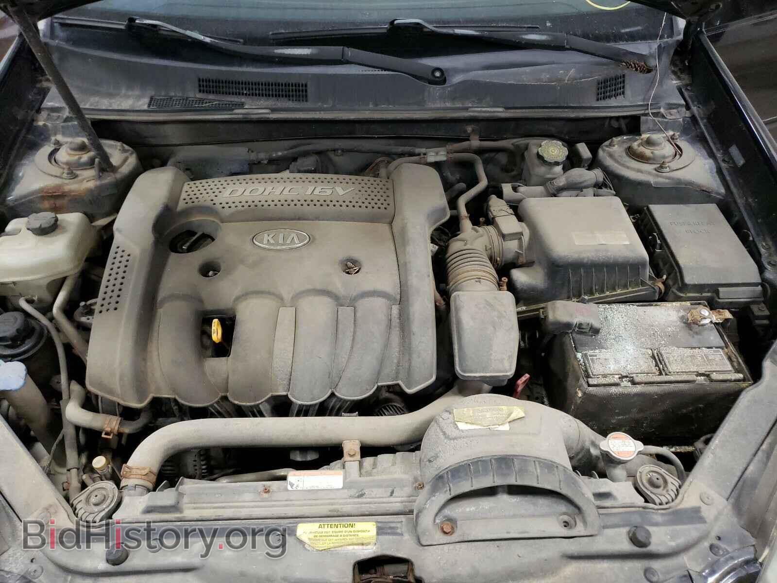 2007 KIA OPTIMA - VIN: KNAGE123775152705 - Photo 7