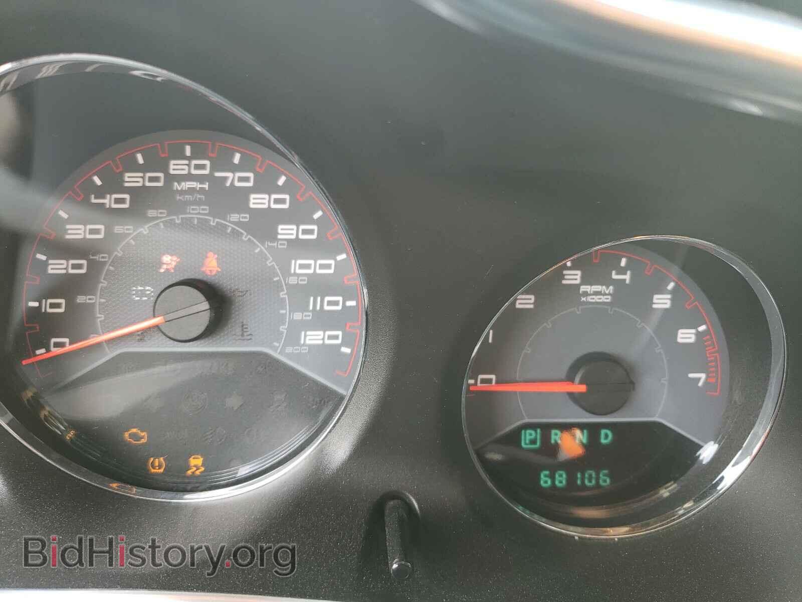 2013 DODGE AVENGER - VIN: 1C3CDZAG8DN770672 - Photo 8