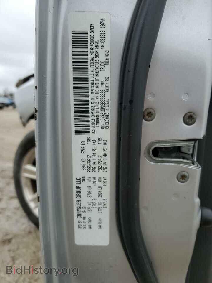2011 DODGE All Models - VIN: 1D7RB1GP2BS530266 - Photo 13