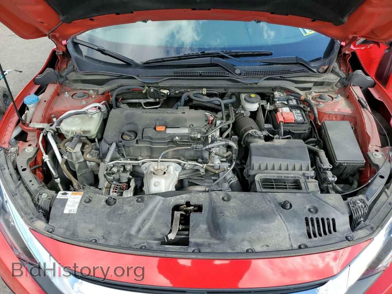 2017 HONDA CIVIC - VIN: 2HGFC2F78HH557068 - Фото 11