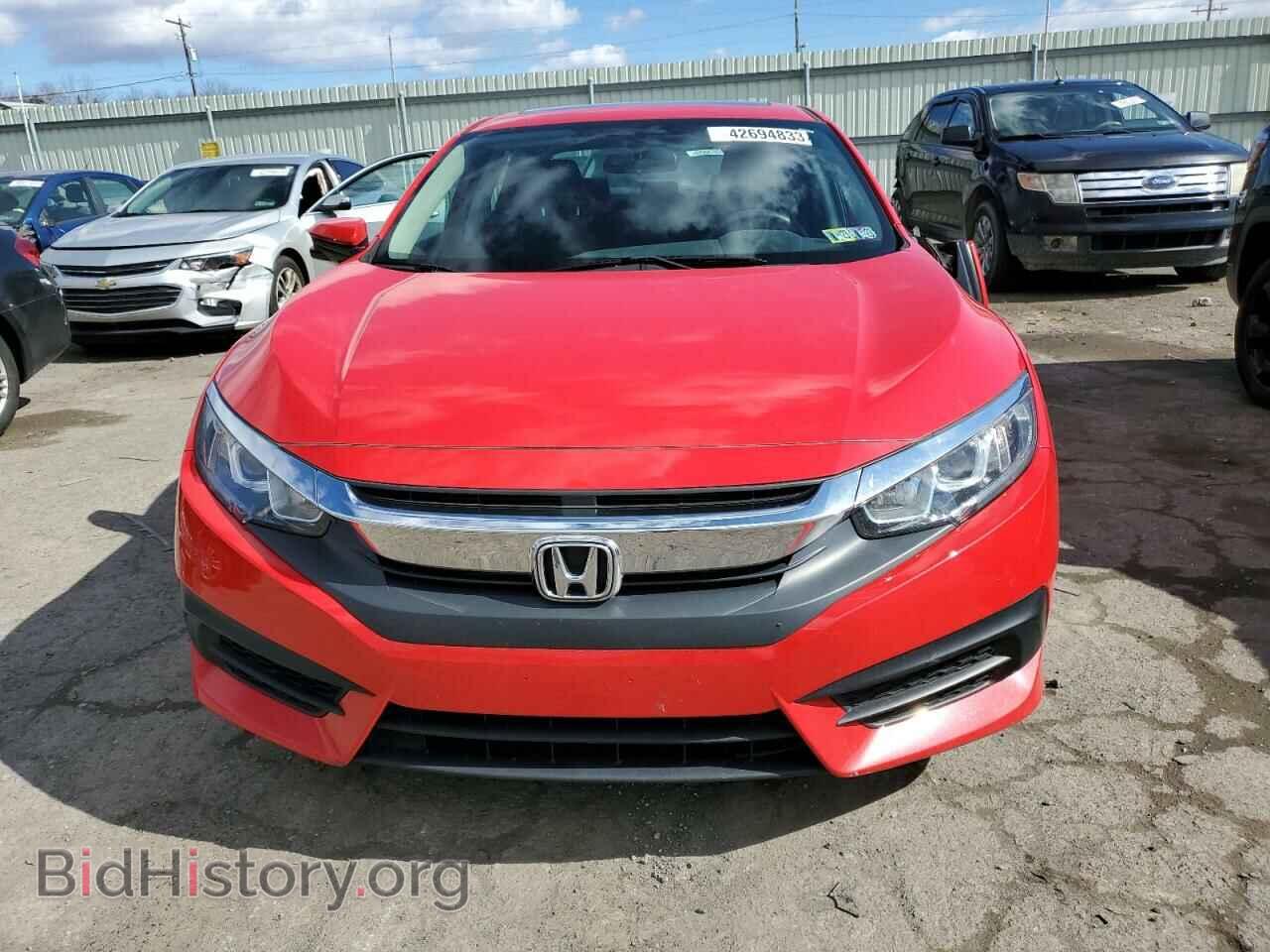 2017 HONDA CIVIC - VIN: 2HGFC2F78HH557068 - Фото 5