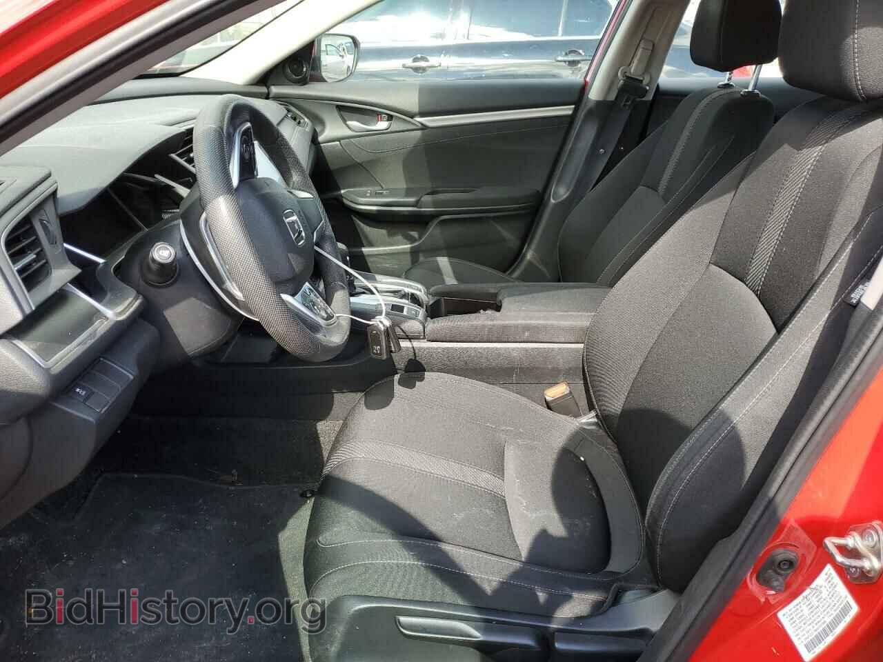 2017 HONDA CIVIC - VIN: 2HGFC2F78HH557068 - Фото 7