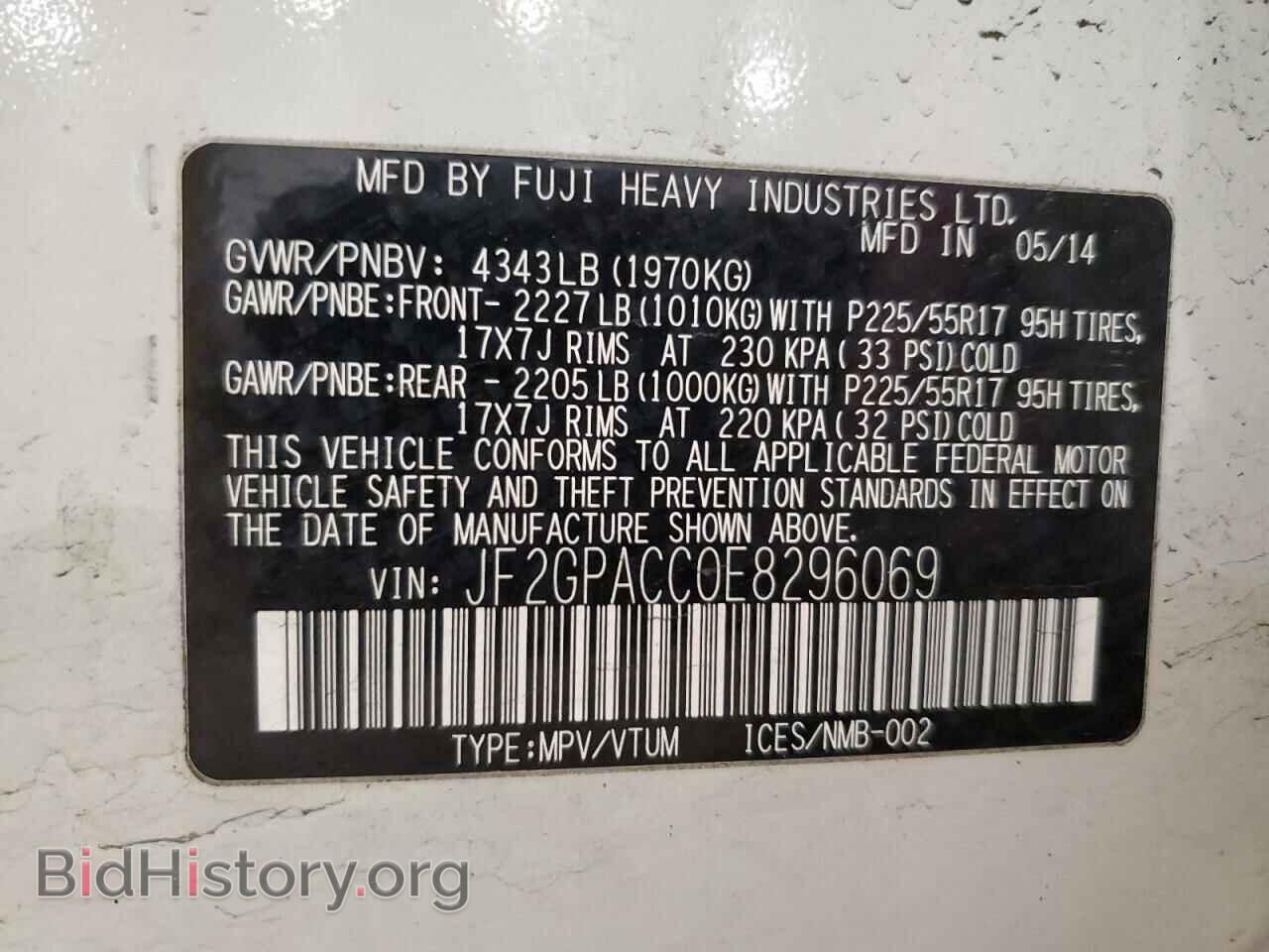 2014 SUBARU XV - VIN: JF2GPACC0E8296069 - Фото 12