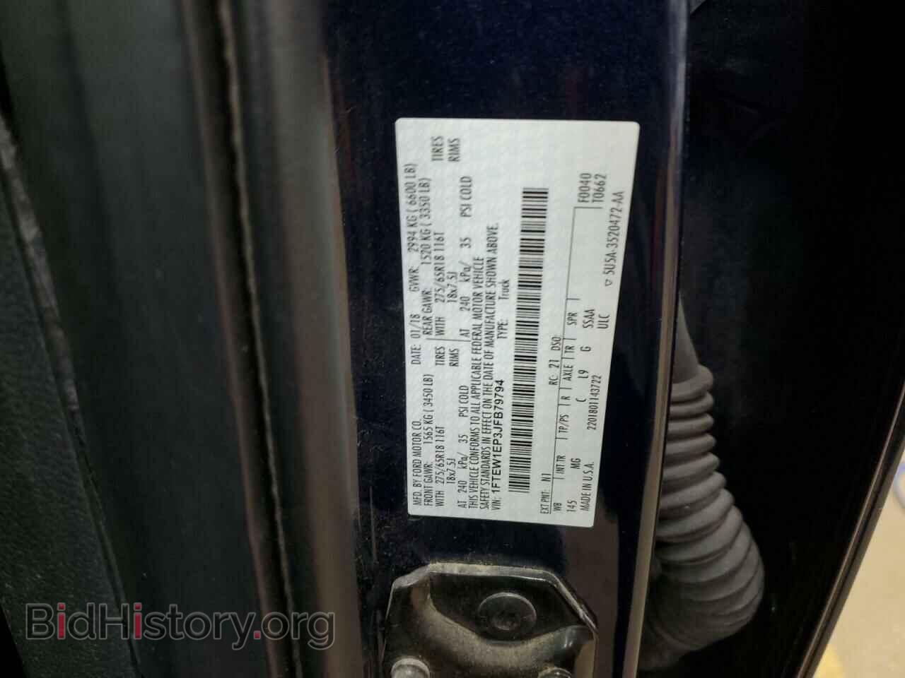 2018 FORD F-150 - VIN: 1FTEW1EP3JFB79794 - Photo 12