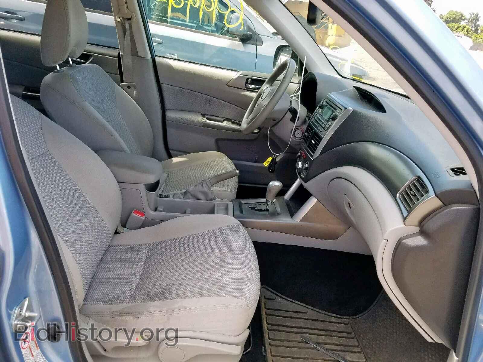 2012 SUBARU FORESTER - VIN: JF2SHADC8CH415862 - Фото 5