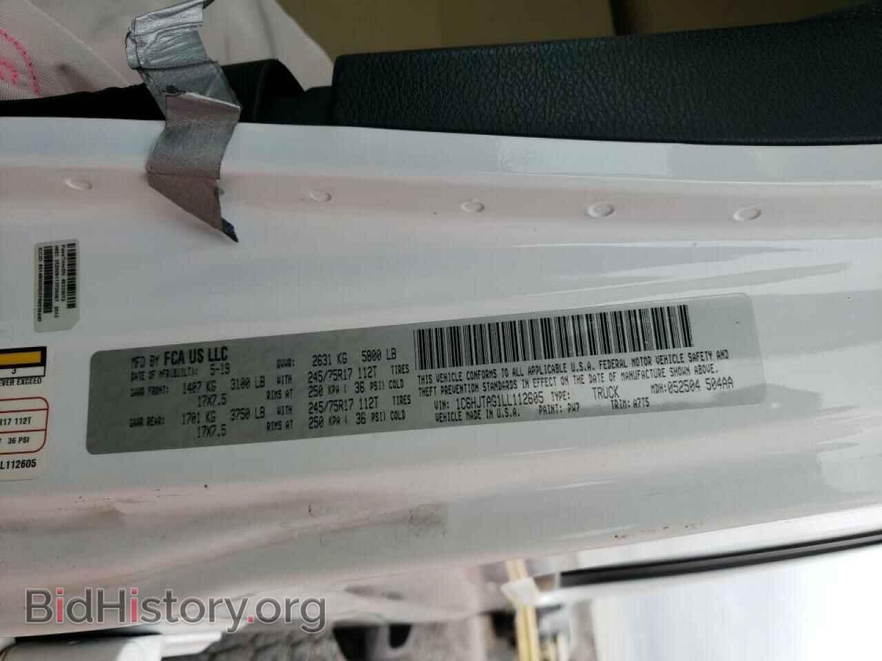 2020 JEEP GLADIATOR - VIN: 1C6HJTAG1LL112605 - Фото 12