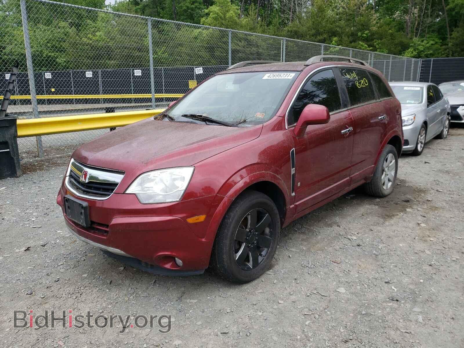 2008 SATURN VUE - VIN: 3GSCL53708S616400 - Фото 2