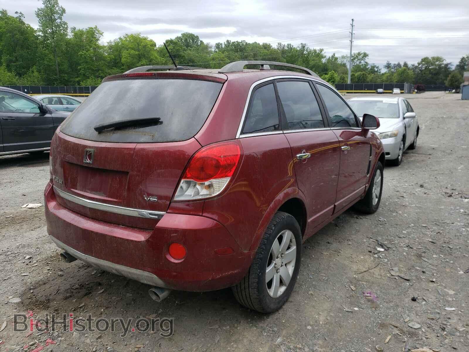 2008 SATURN VUE - VIN: 3GSCL53708S616400 - Фото 4