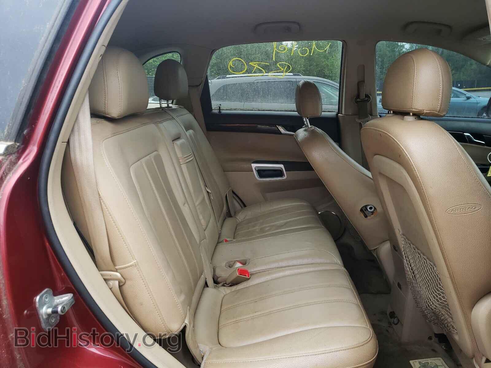 2008 SATURN VUE - VIN: 3GSCL53708S616400 - Фото 6