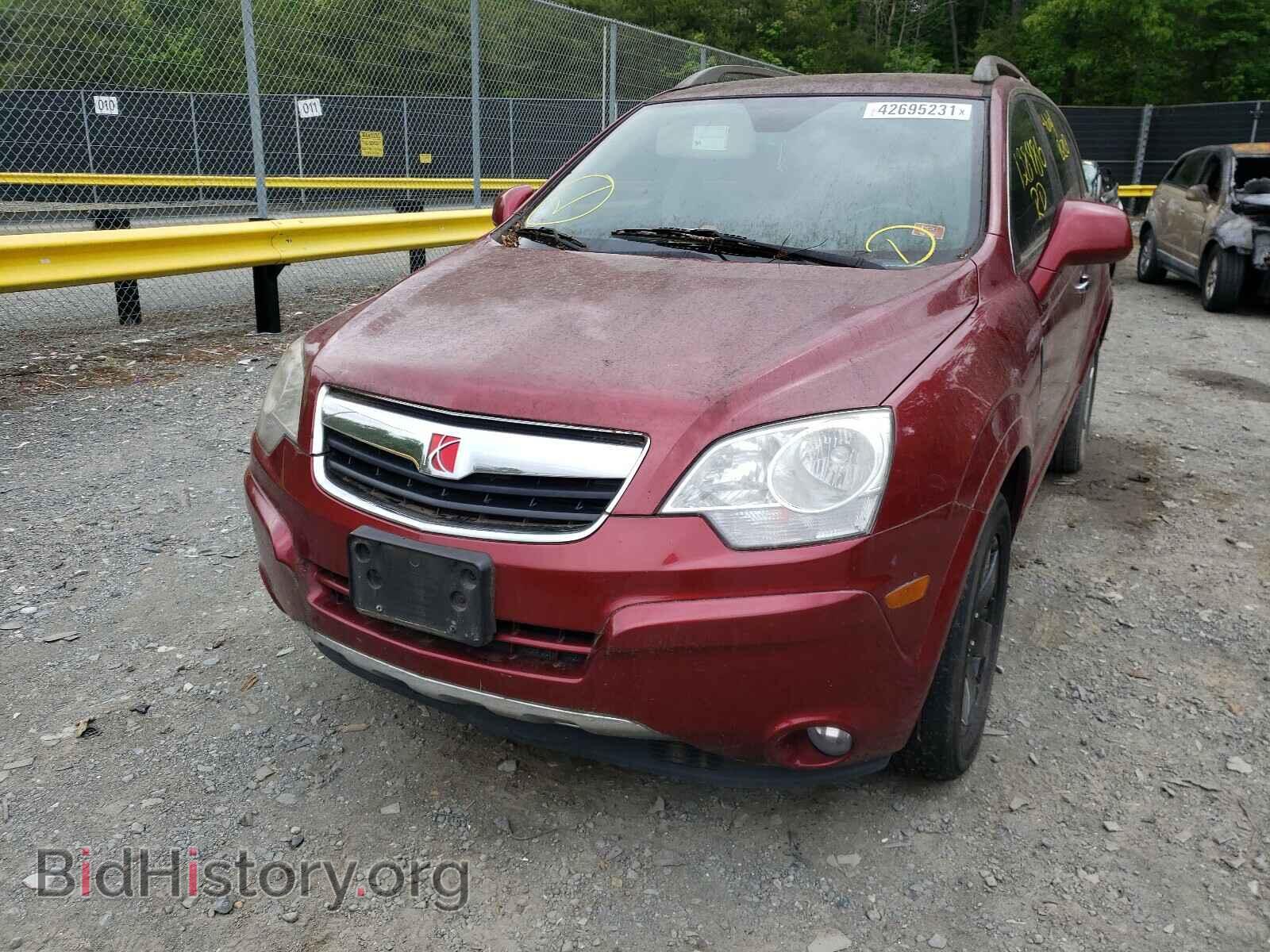 2008 SATURN VUE - VIN: 3GSCL53708S616400 - Фото 9