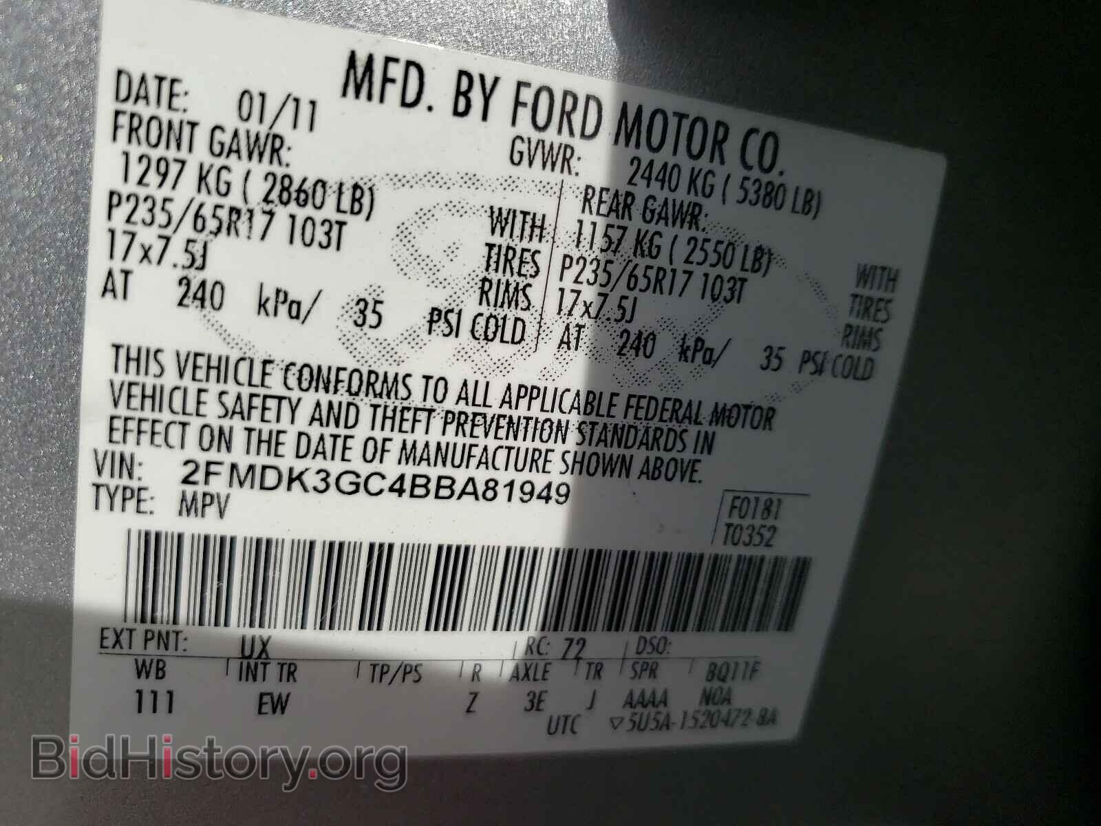2011 FORD EDGE - VIN: 2FMDK3GC4BBA81949 - Фото 10