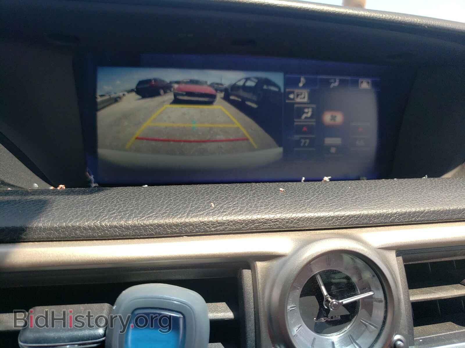 2015 LEXUS GS350 - VIN: JTHBE1BL0FA016160 - Фото 9