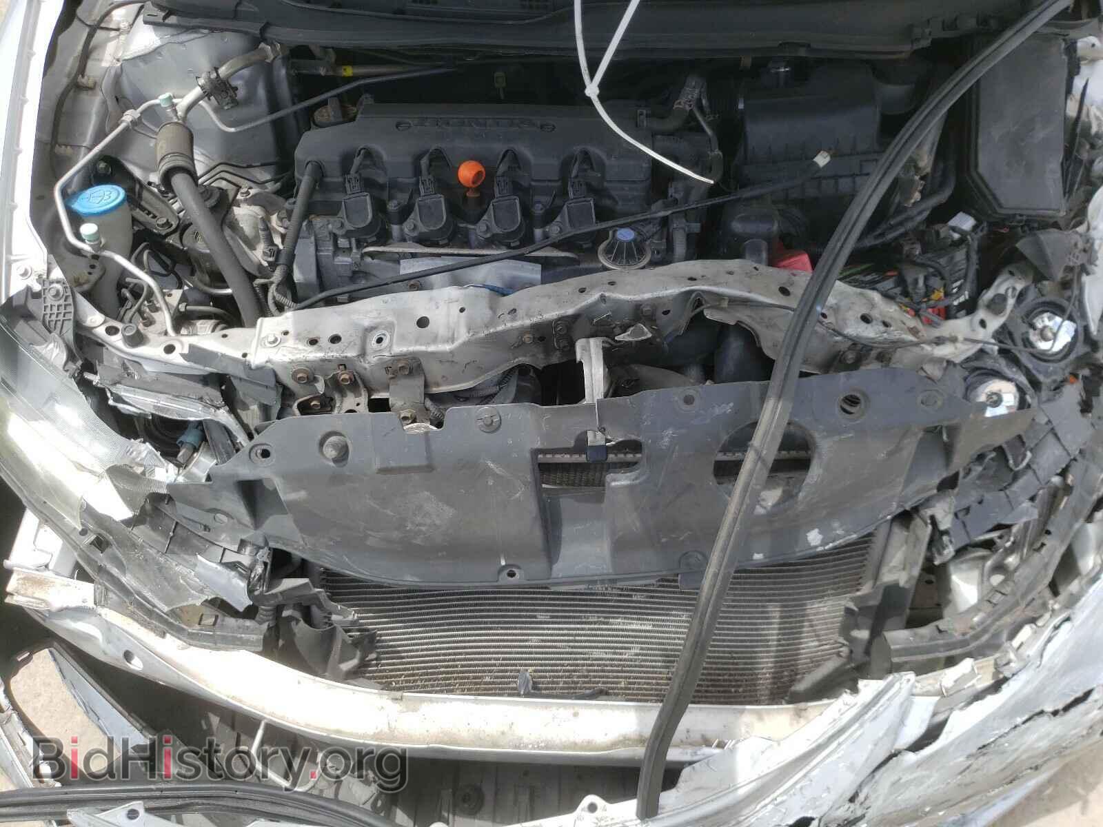 2013 HONDA CIVIC - VIN: 19XFB2F55DE052921 - Фото 7