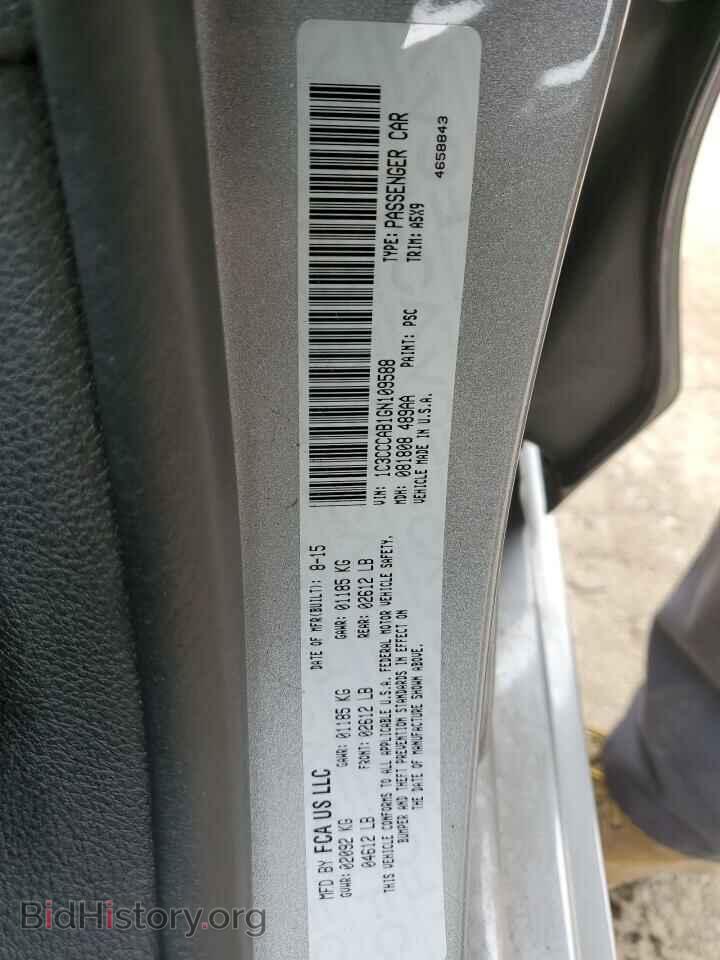 2016 CHRYSLER 200 - VIN: 1C3CCCAB1GN109588 - Фото 12