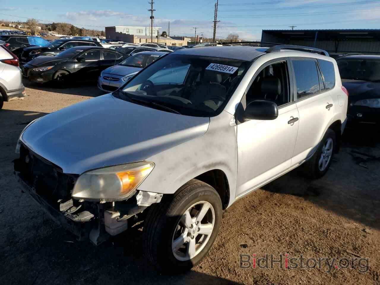 Photo JTMZK33V886012187 - TOYOTA RAV4 2008