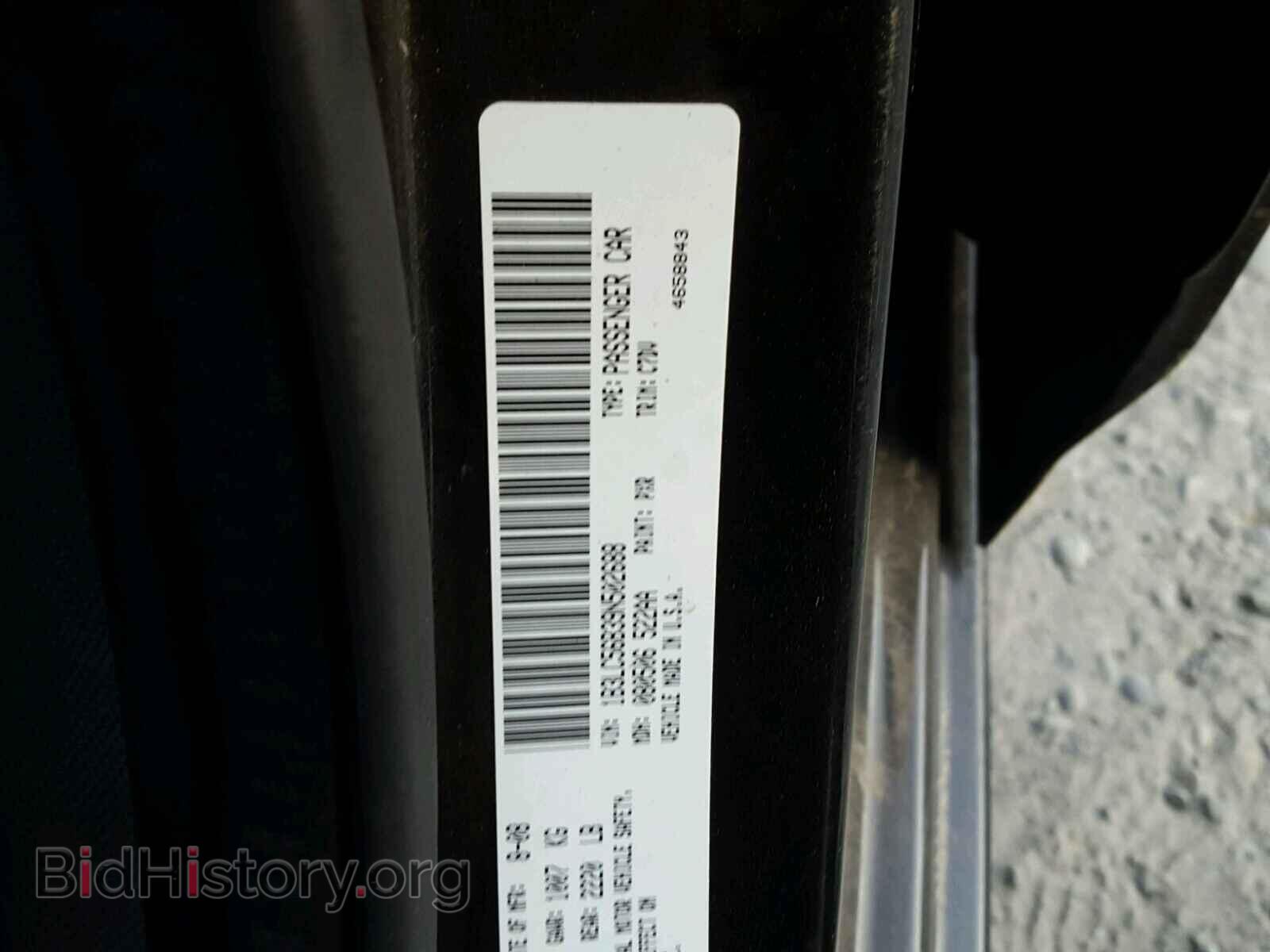 2009 DODGE AVENGER - VIN: 1B3LC56B39N502688 - Фото 10