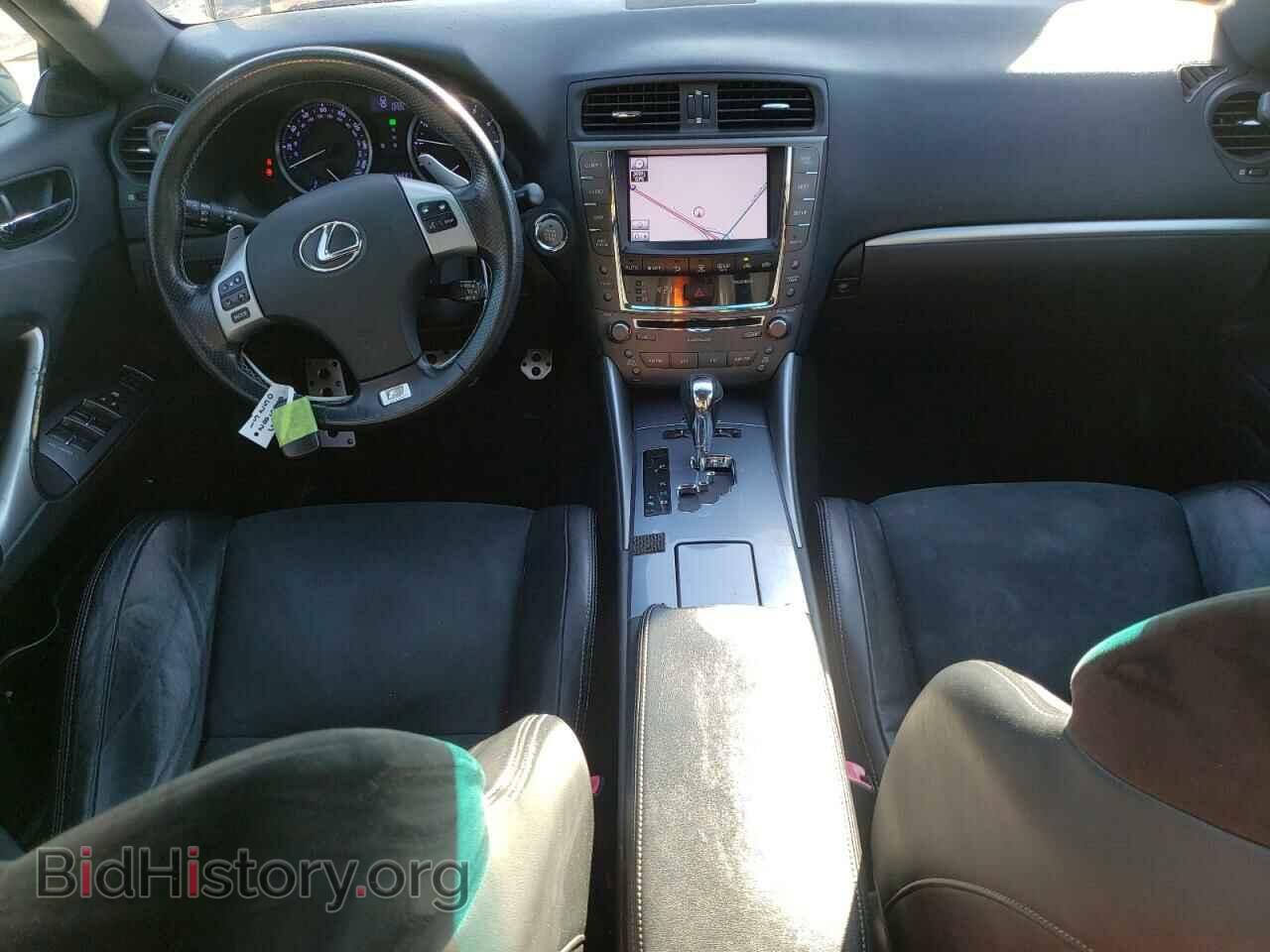 2012 LEXUS IS - VIN: JTHBF5C29C5181980 - Фото 8