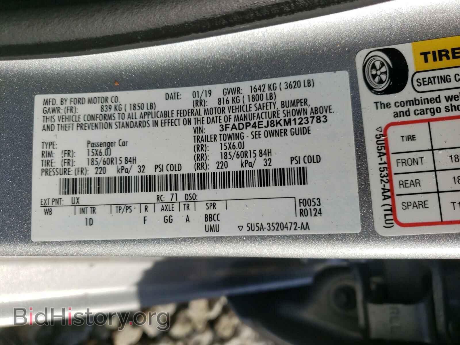 2019 FORD FIESTA - VIN: 3FADP4EJ8KM123783 - Фото 10