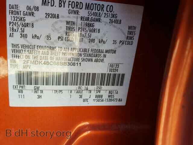 2008 FORD EDGE - VIN: 2FMDK48C68BB30811 - Photo 10