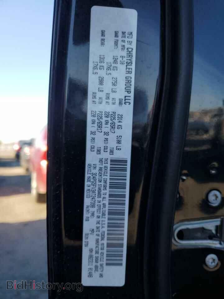 2010 DODGE JOURNEY - VIN: 3D4PG5FV3AT247398 - Фото 13