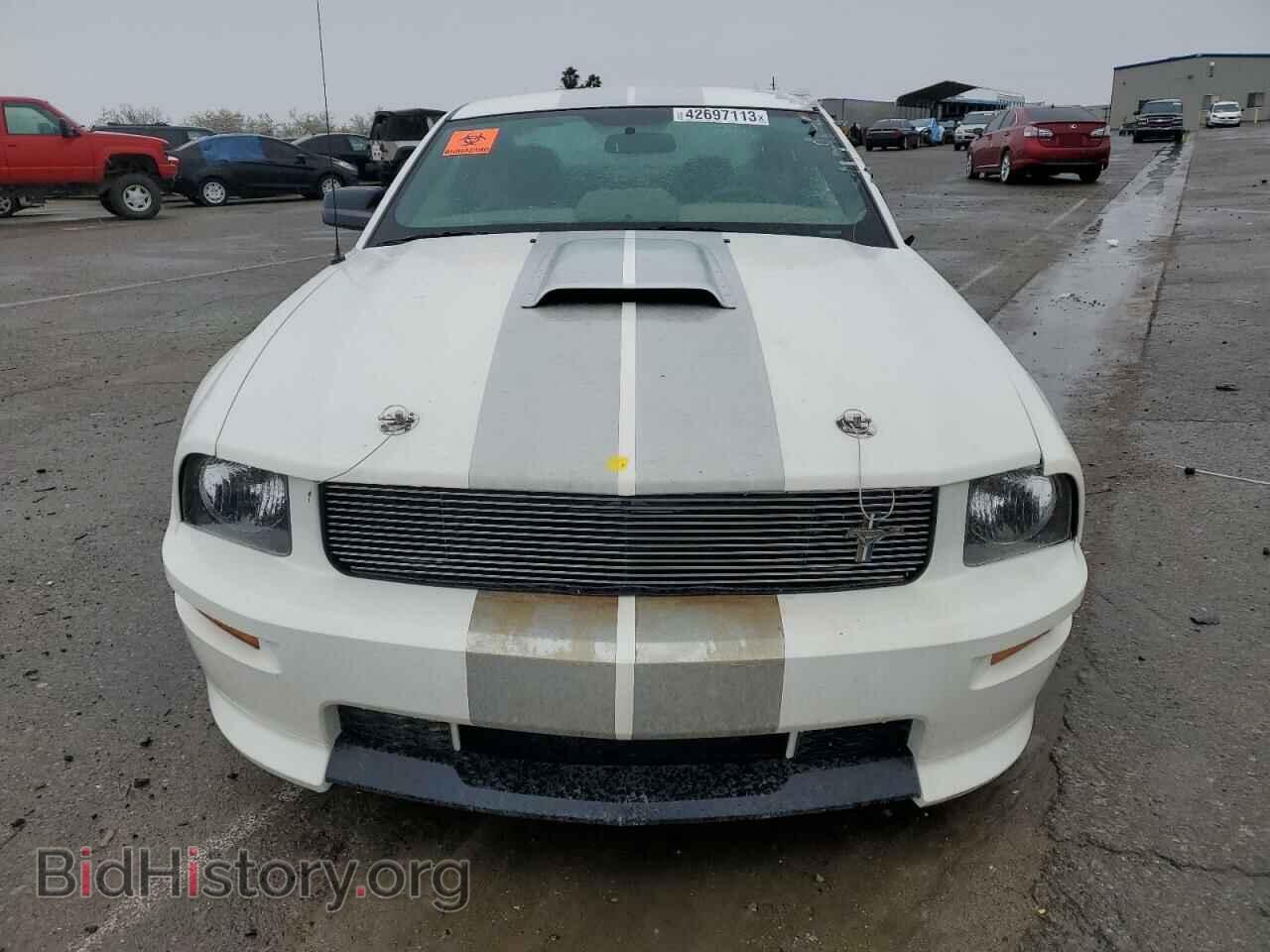 2007 FORD MUSTANG - VIN: 1ZVHT82H175361677 - Photo 5