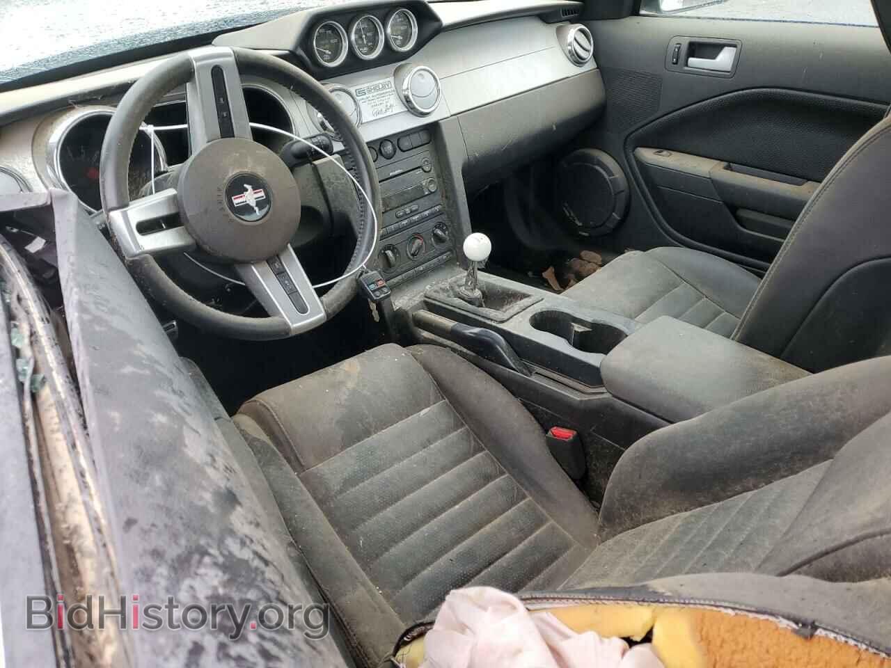 2007 FORD MUSTANG - VIN: 1ZVHT82H175361677 - Photo 8