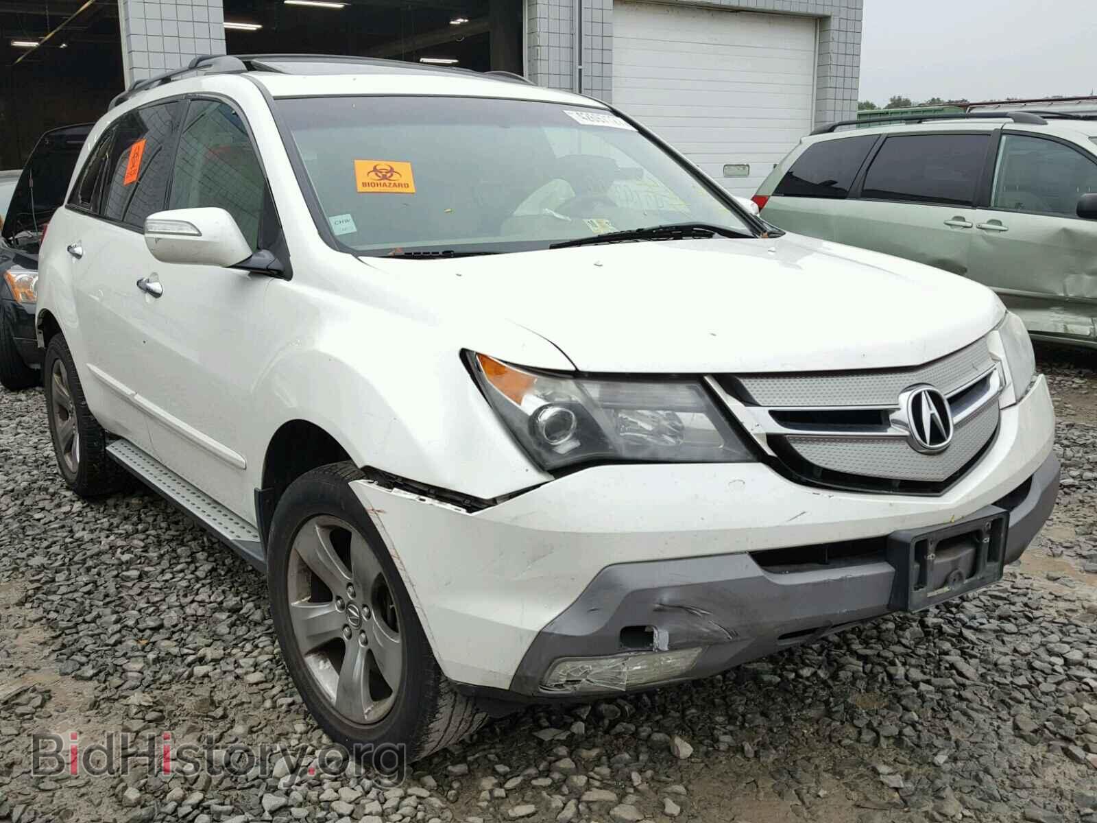 Фотография 2HNYD28897H550083 - ACURA MDX 2007