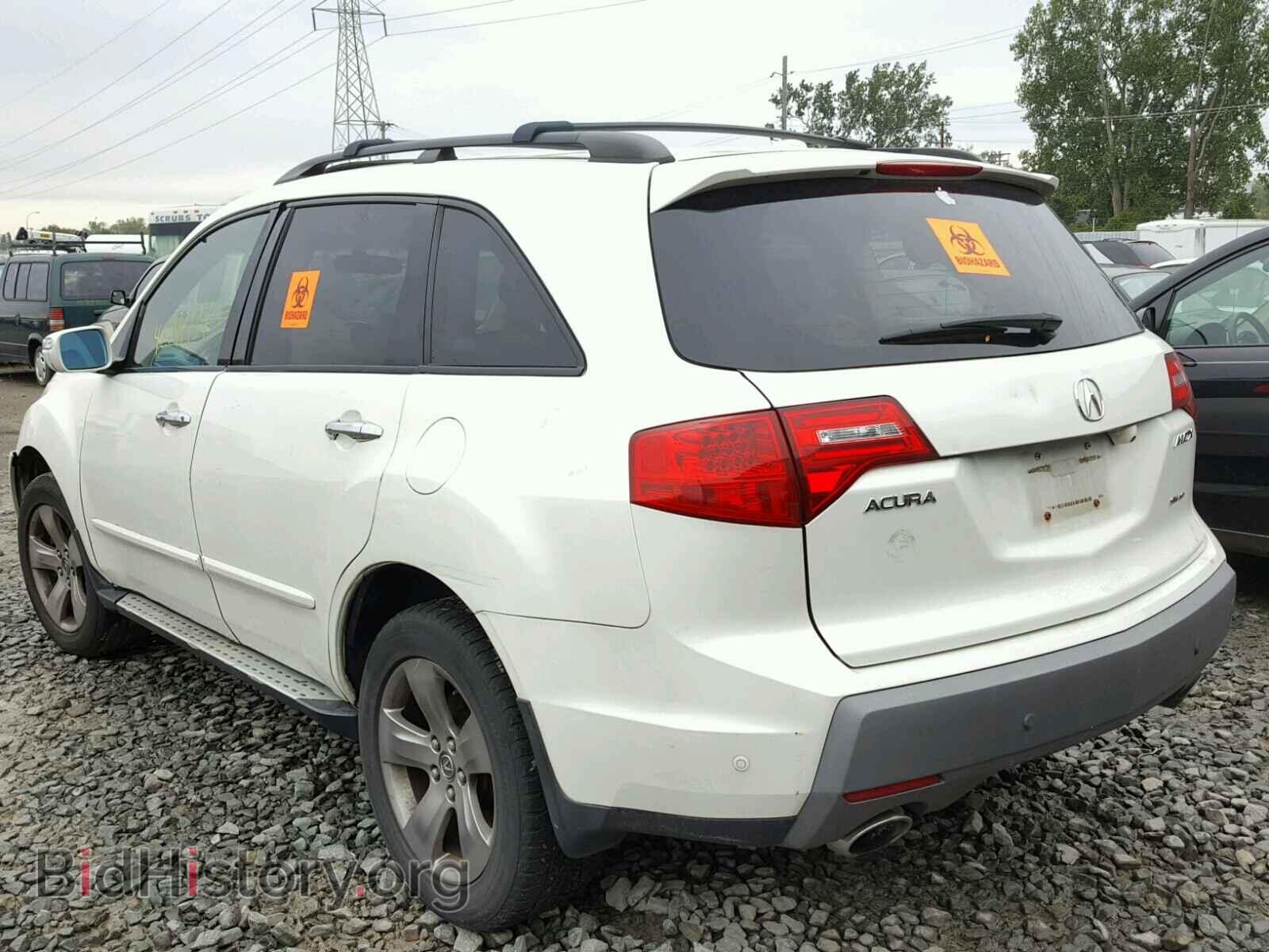 2007 ACURA MDX - VIN: 2HNYD28897H550083 - Фото 3