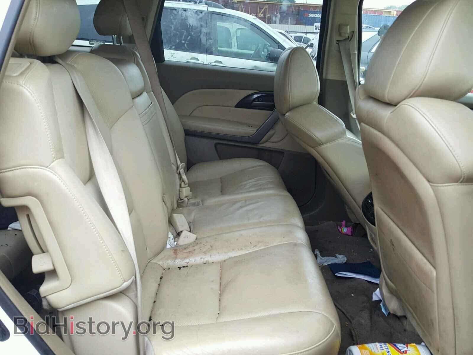 2007 ACURA MDX - VIN: 2HNYD28897H550083 - Фото 6