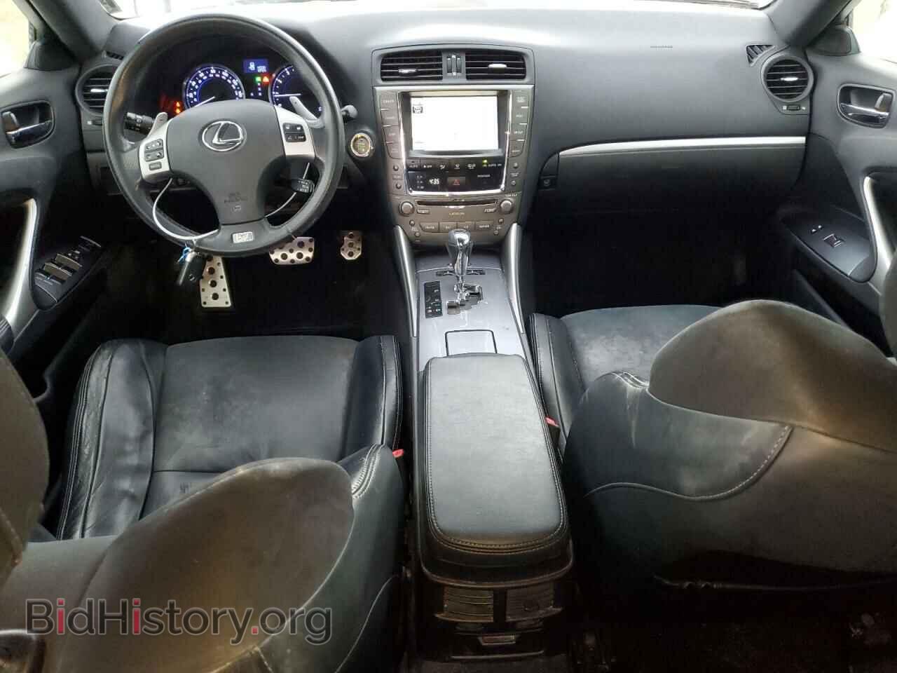 2012 LEXUS IS - VIN: JTHBE5C24C5030077 - Photo 8