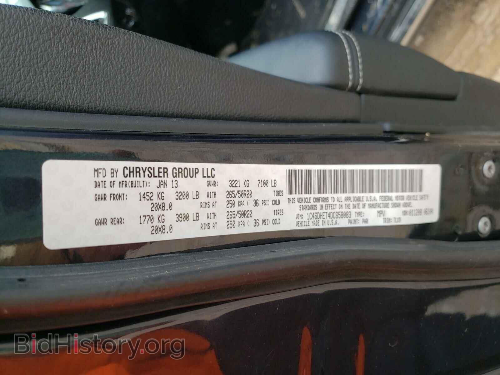 2013 DODGE DURANGO - VIN: 1C4SDHET4DC658083 - Фото 10