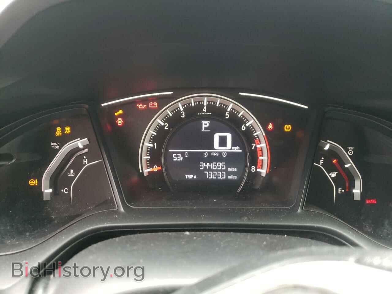 2017 HONDA CIVIC - VIN: 19XFC2F56HE226921 - Фото 8