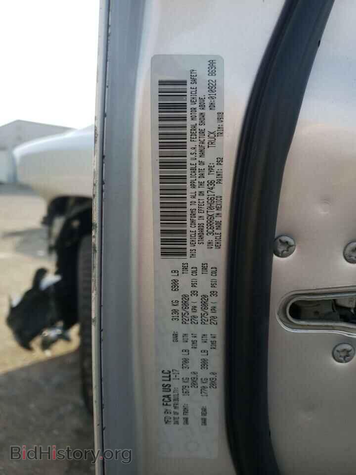 2017 RAM 1500 - VIN: 3C6RR6KT0HG617436 - Фото 12