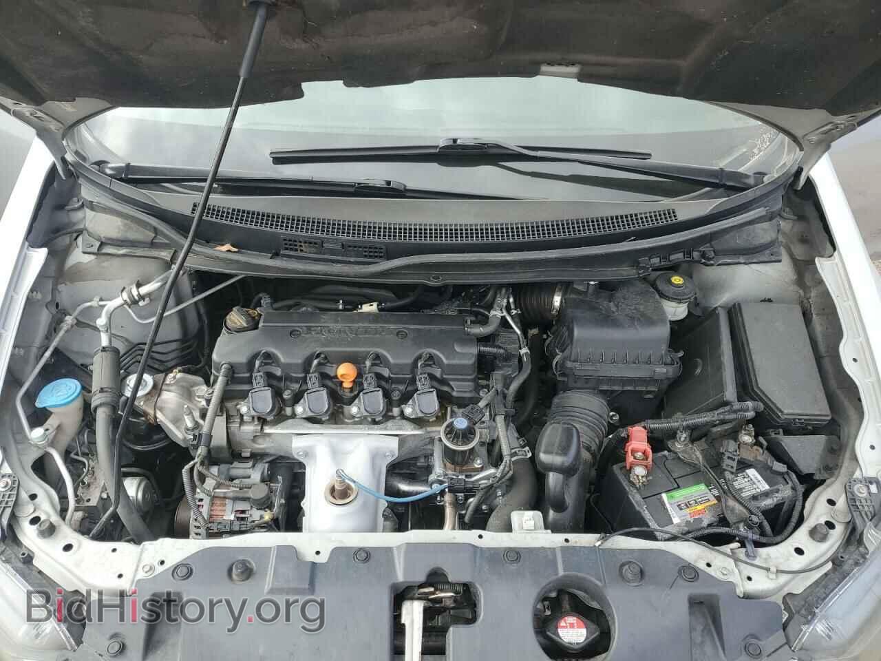 2013 HONDA CIVIC - VIN: 2HGFB2F53DH300251 - Фото 11