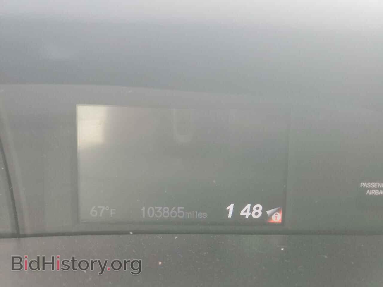 2013 HONDA CIVIC - VIN: 2HGFB2F53DH300251 - Фото 9