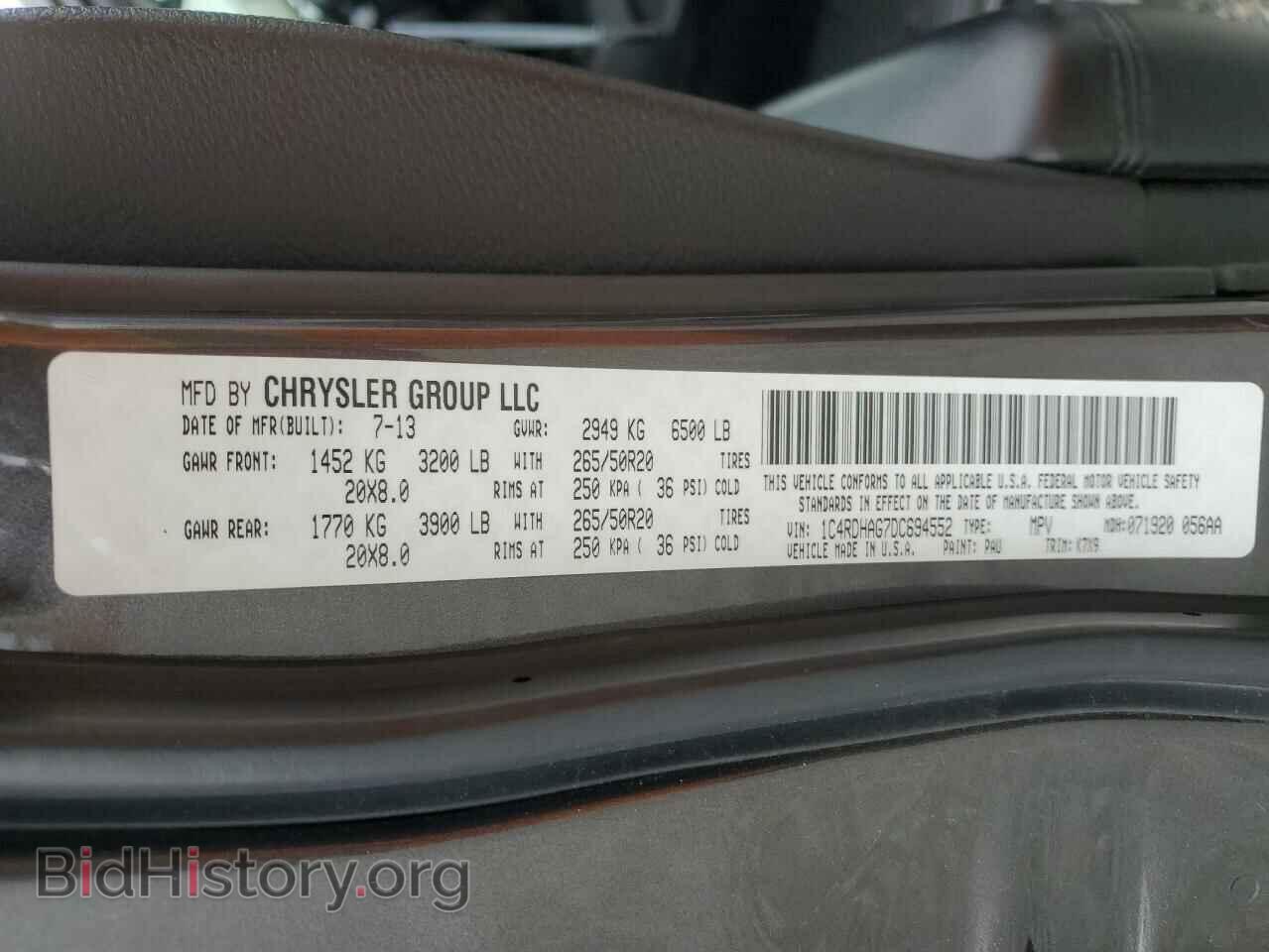 2013 DODGE DURANGO - VIN: 1C4RDHAG7DC694552 - Фото 13