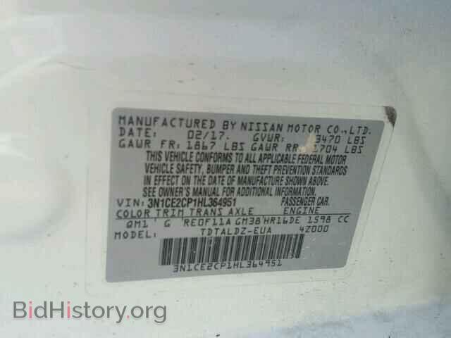 2017 NISSAN VERSA - VIN: 3N1CE2CP1HL364951 - Photo 10